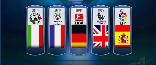 持中立立场 持中立立场